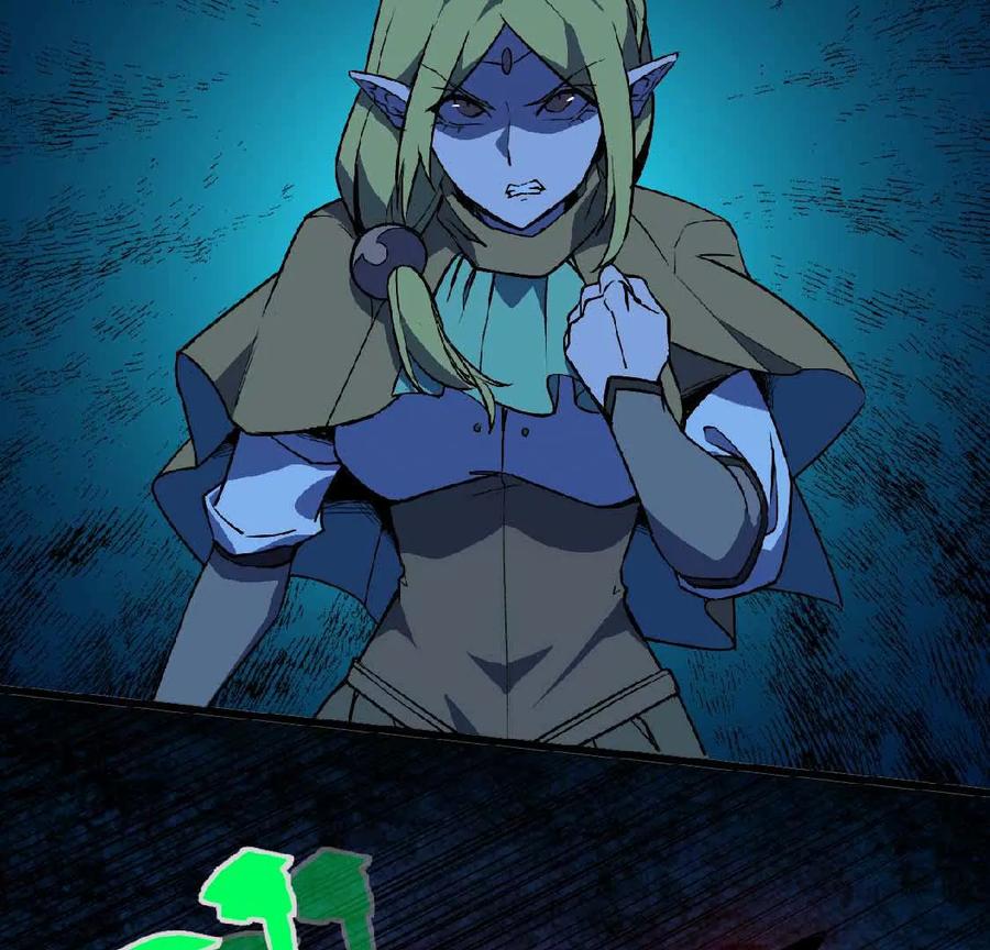 勇者X女魔王 24 龙蚤 第35页