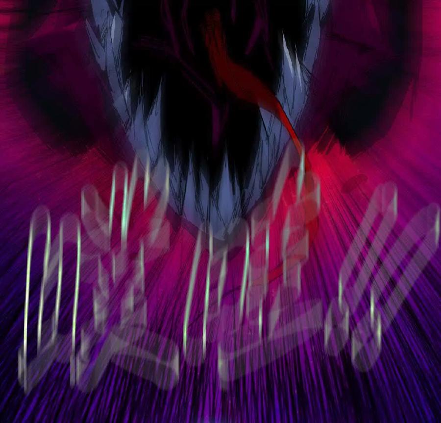 勇者X女魔王 24 龙蚤 第54页