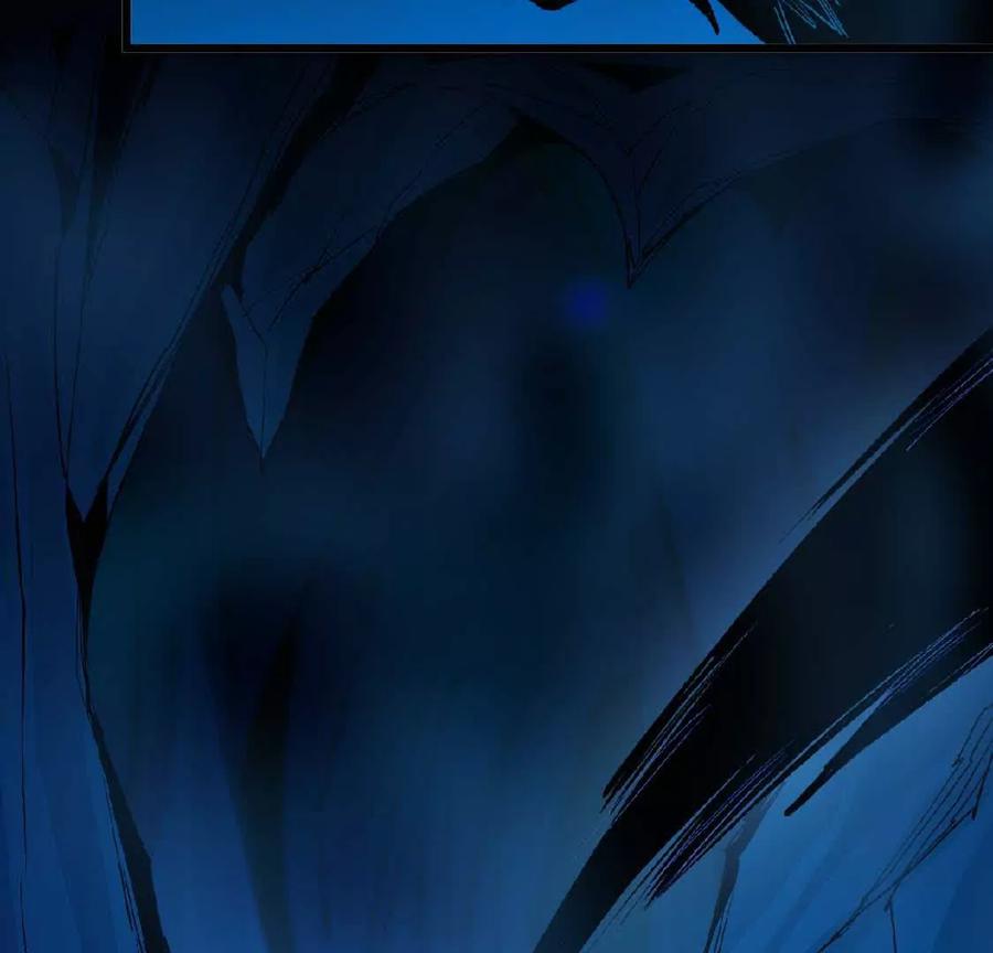 勇者X女魔王 24 龙蚤 第8页
