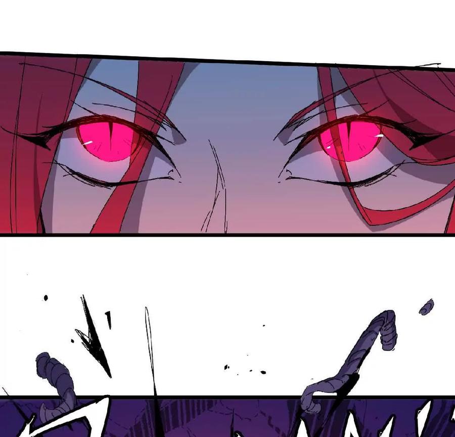 勇者X女魔王 24 龙蚤 第56页