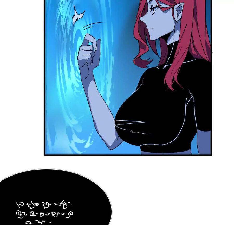勇者X女魔王 25 终点之门 第38页