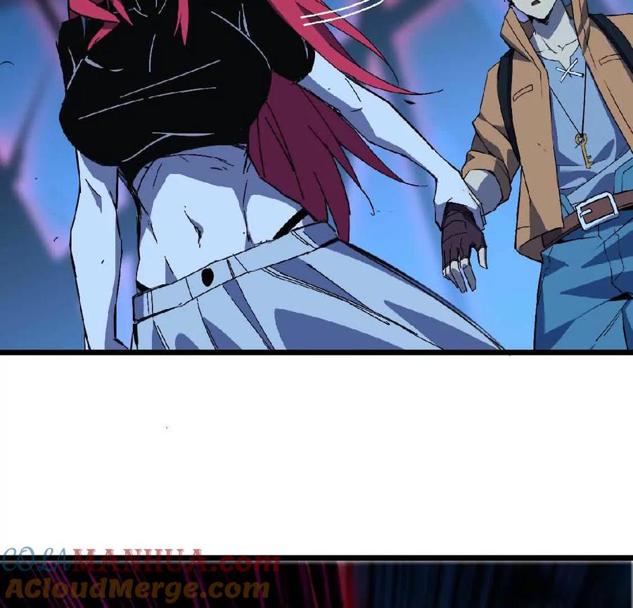 勇者X女魔王 25 终点之门 第28页