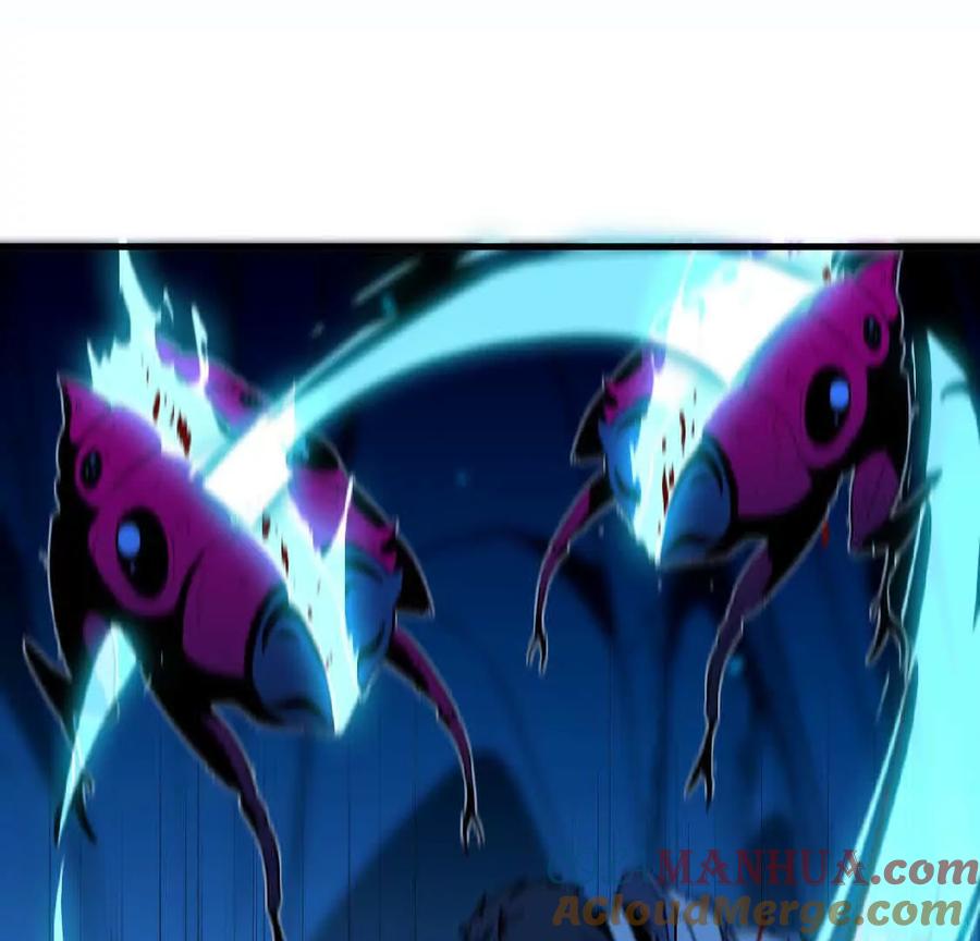 勇者X女魔王 25 终点之门 第55页