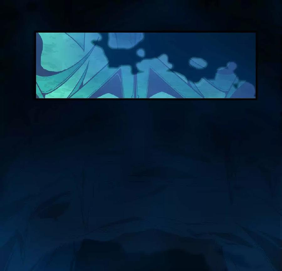勇者X女魔王 25 终点之门 第42页