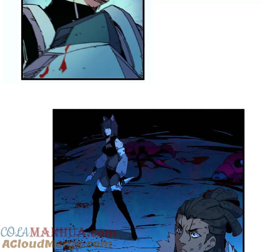 勇者X女魔王 25 终点之门 第58页