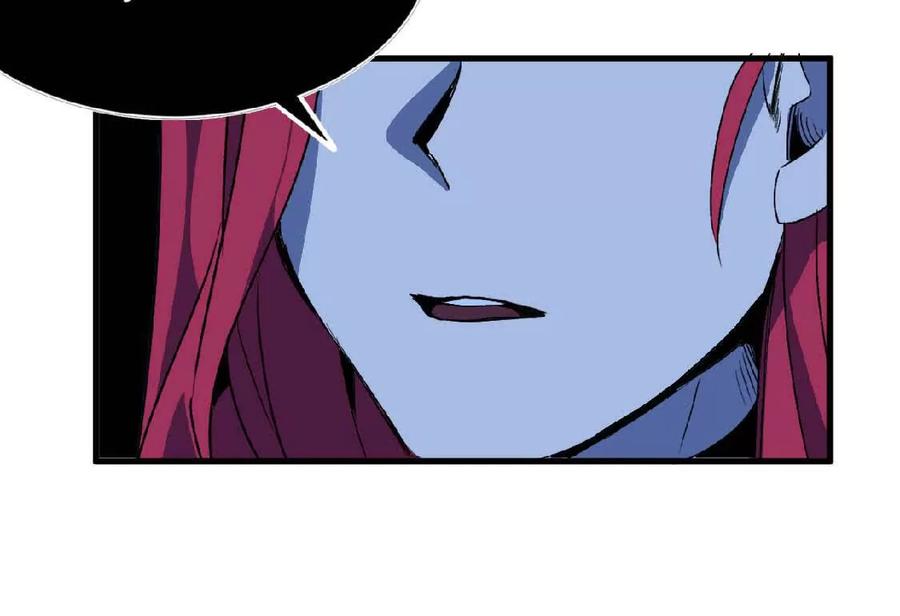 勇者X女魔王 25 终点之门 第39页