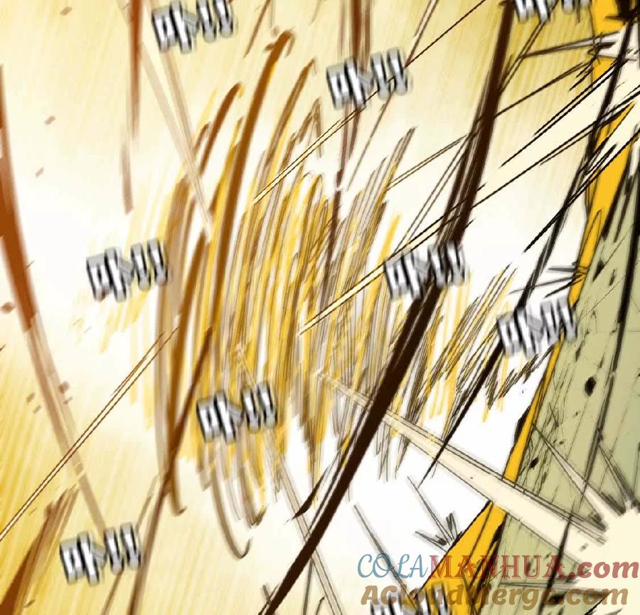 勇者X女魔王 27 黄金龙 第34页
