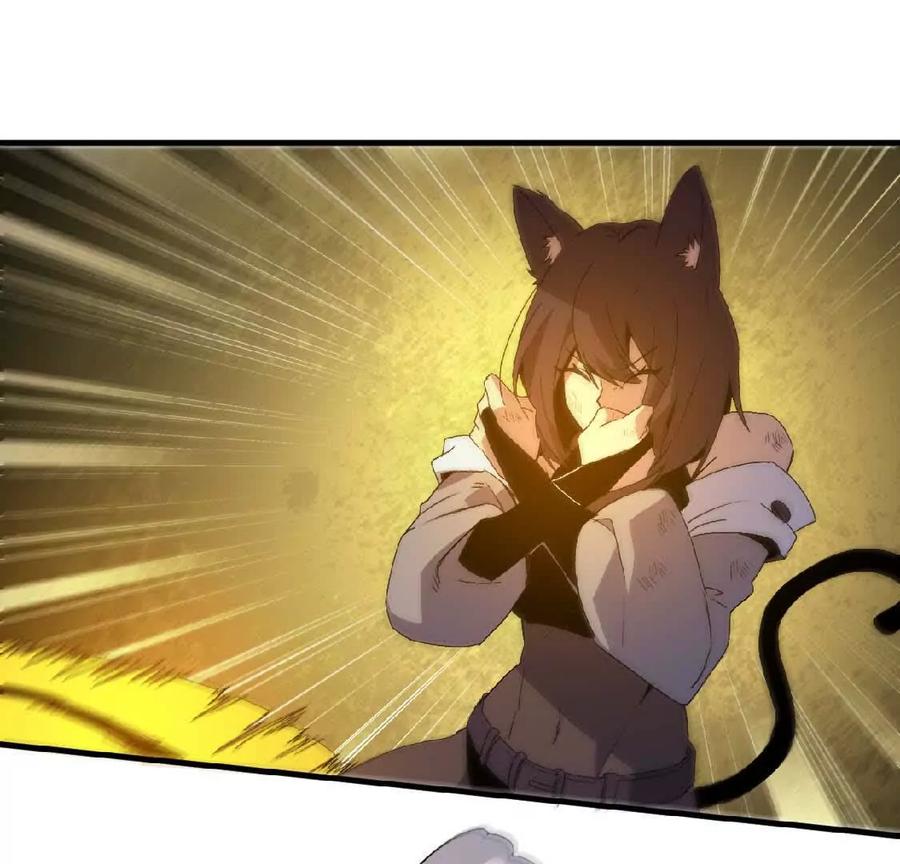 勇者X女魔王 27 黄金龙 第30页