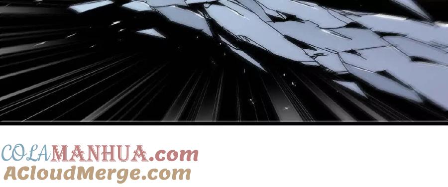 勇者X女魔王 27 黄金龙 第67页