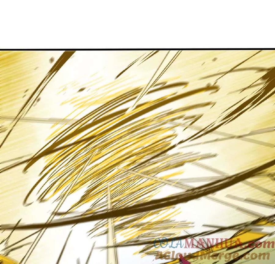 勇者X女魔王 27 黄金龙 第40页