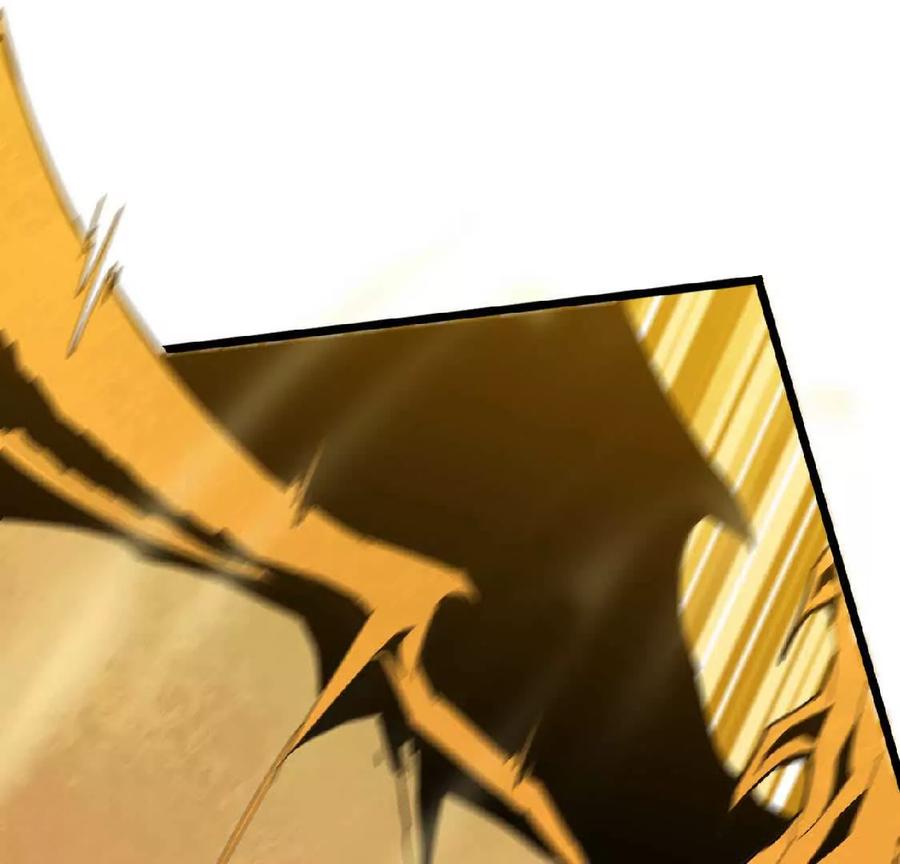 勇者X女魔王 27 黄金龙 第23页