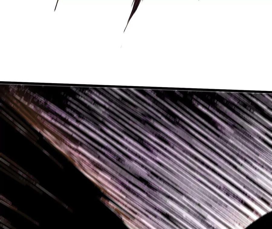 勇者X女魔王 28 更新1 第68页