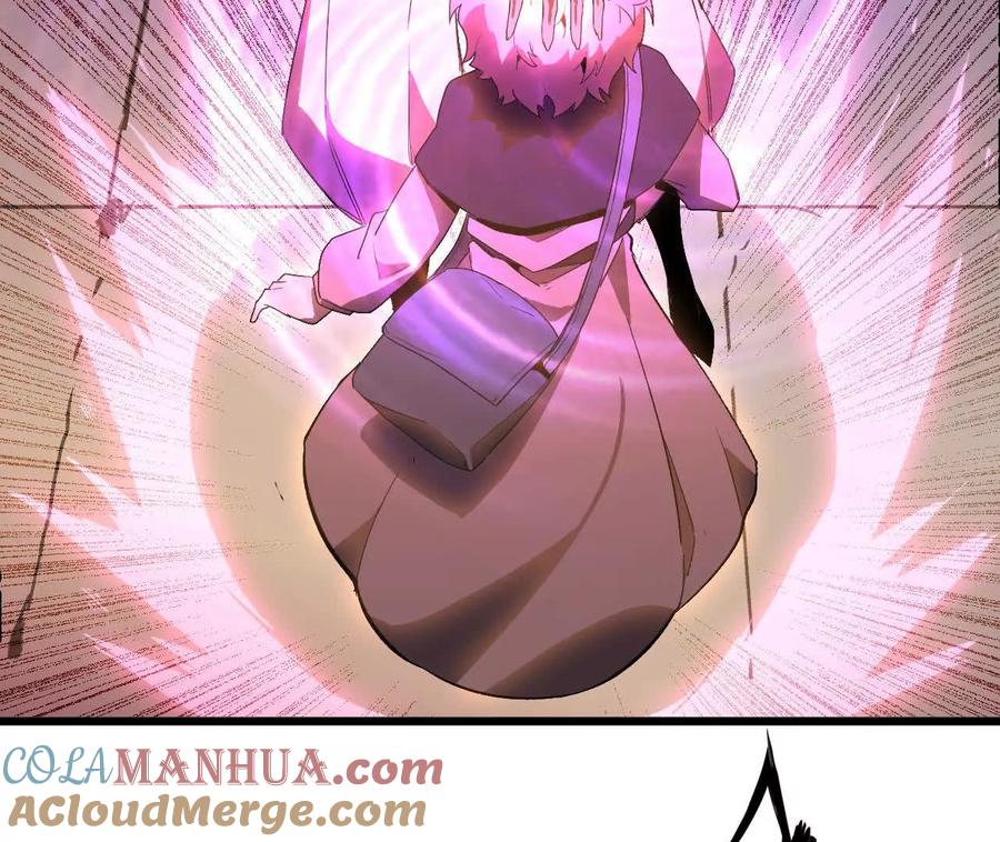 勇者X女魔王 28 更新1 第19页