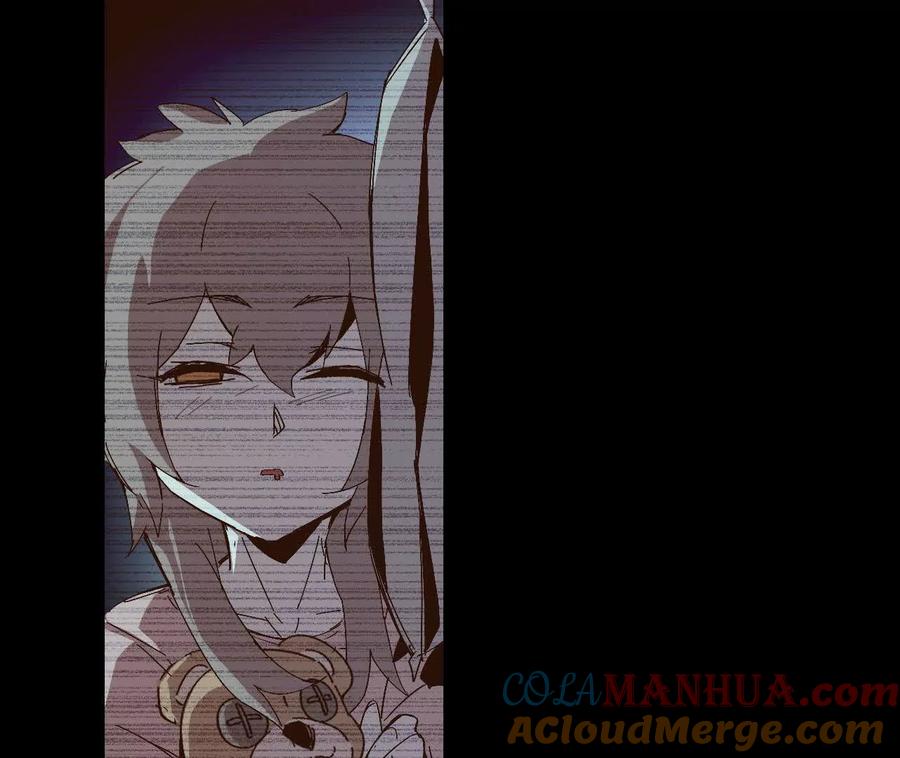 勇者X女魔王 28 更新1 第28页