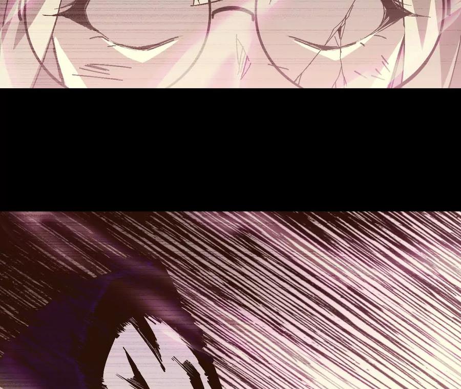 勇者X女魔王 28 更新1 第35页