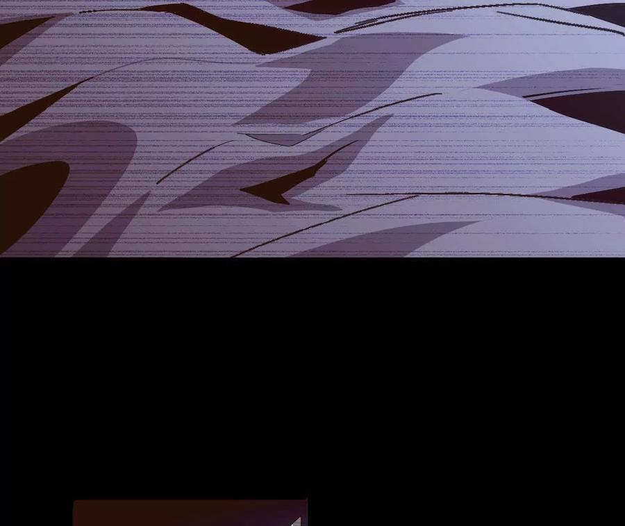 勇者X女魔王 28 更新1 第27页