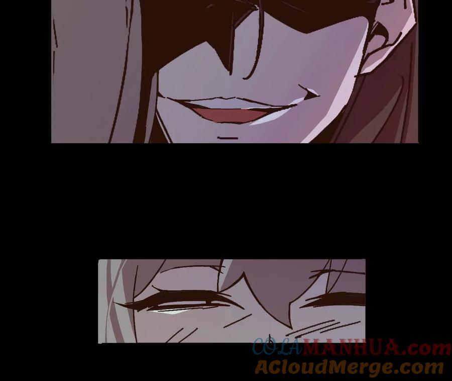 勇者X女魔王 28 更新1 第31页