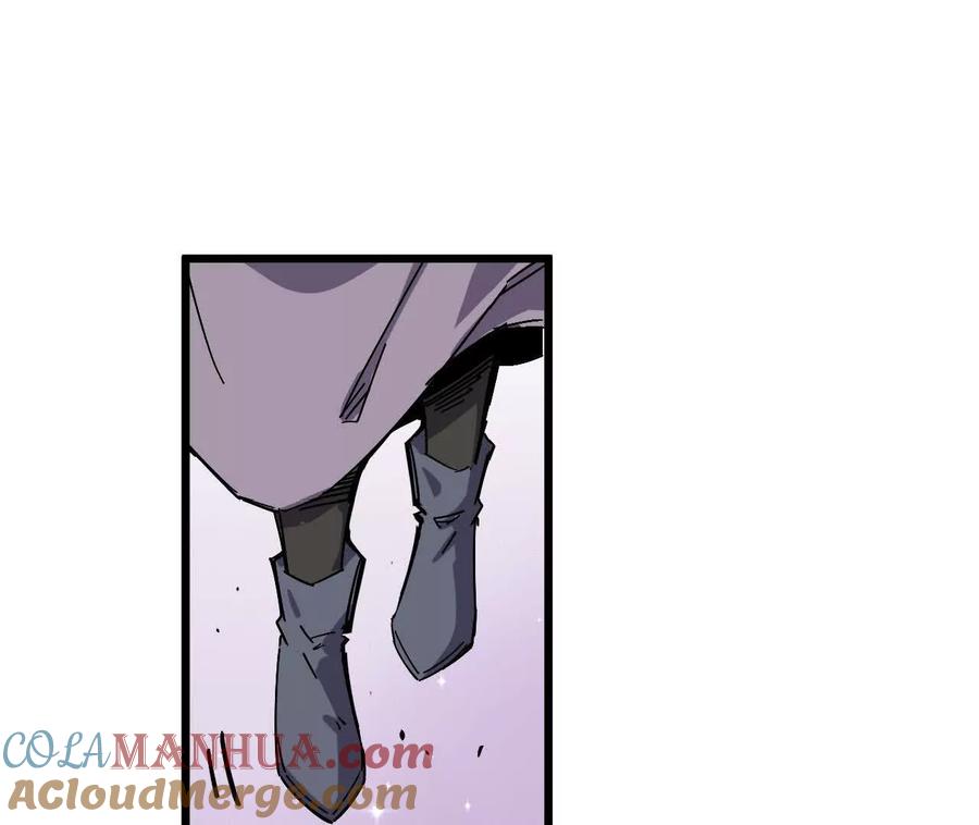 勇者X女魔王 28 更新1 第55页
