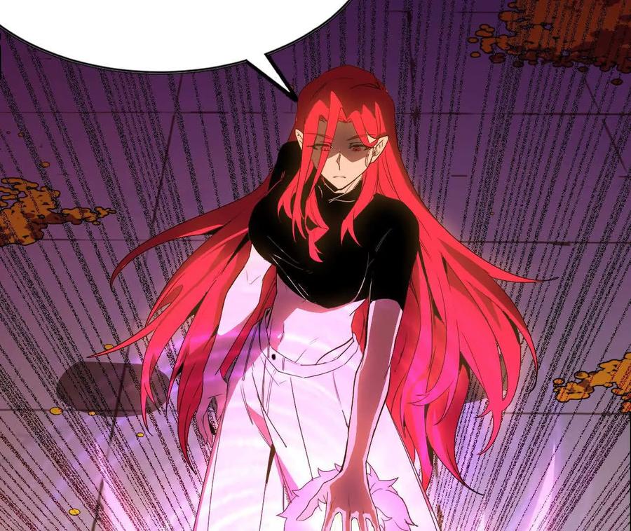 勇者X女魔王 28 更新1 第18页