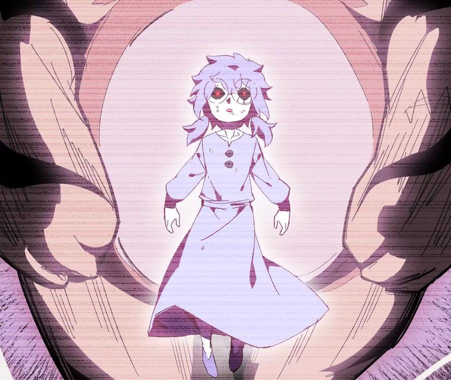 勇者X女魔王 28 更新1 第38页