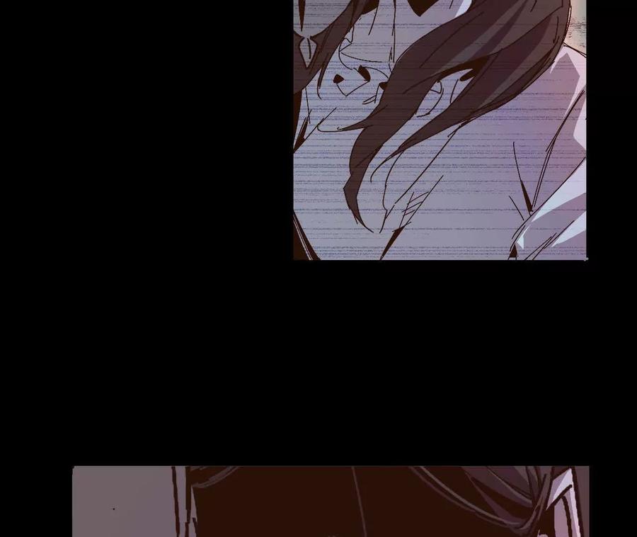 勇者X女魔王 28 更新1 第30页