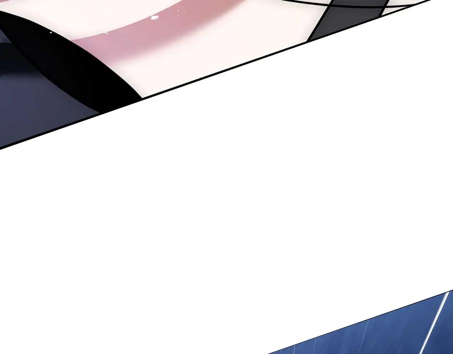 《一键三连后，我无敌了》第3话 副本遇险 第71页