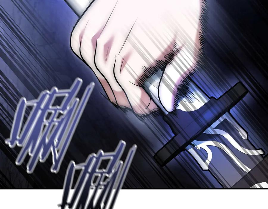 《一键三连后，我无敌了》第3话 副本遇险 第82页