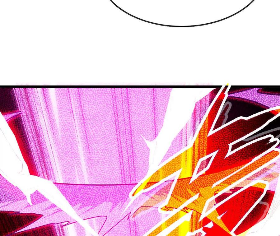 勇者X女魔王 02 躺平勇者 第28页