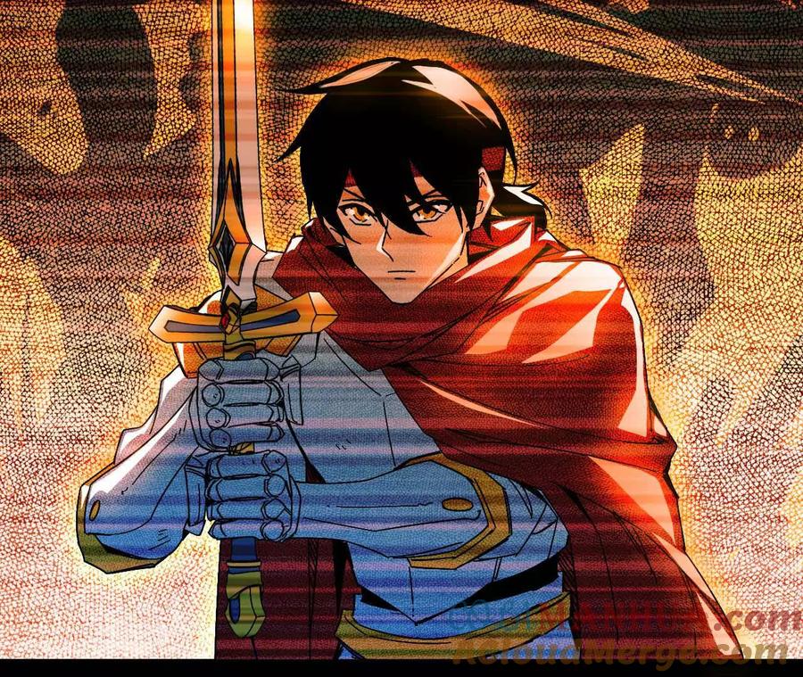 勇者X女魔王 02 躺平勇者 第81页