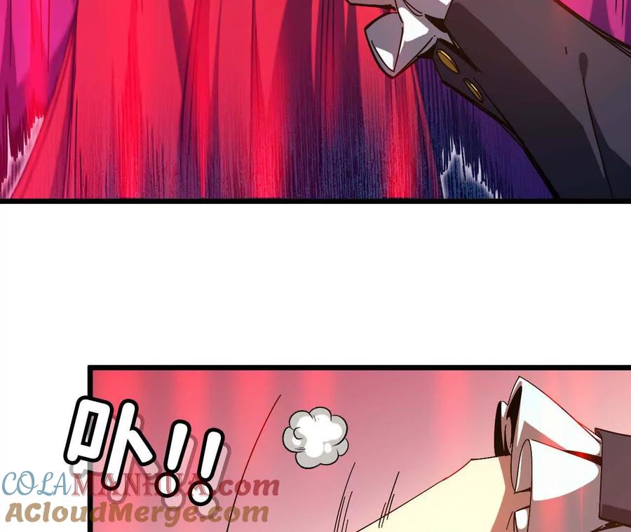 勇者X女魔王 02 躺平勇者 第53页
