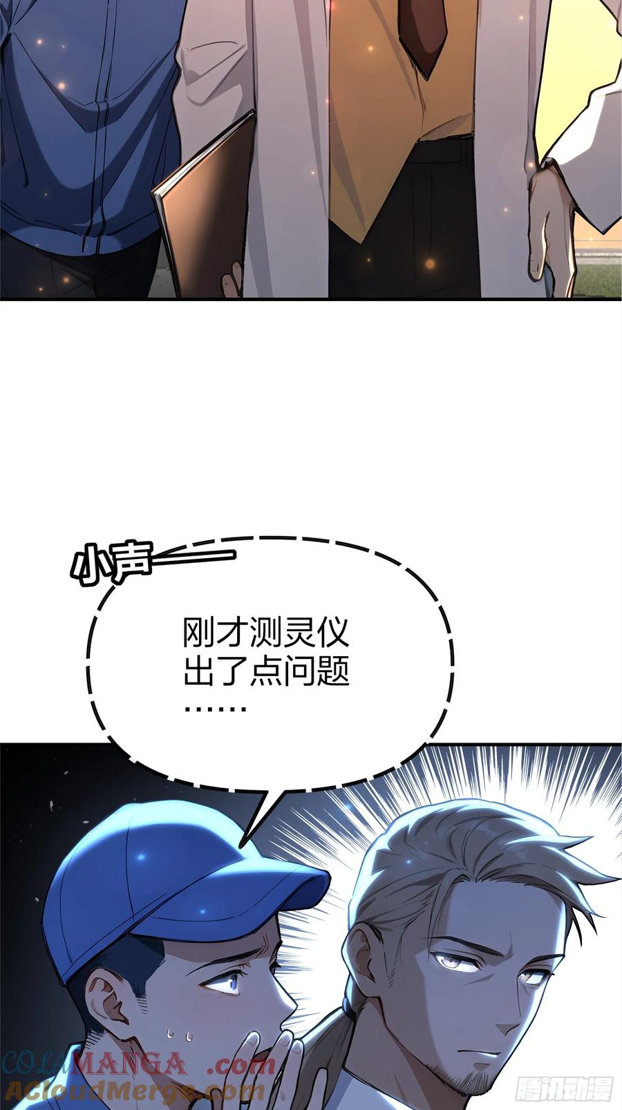 46.jpg