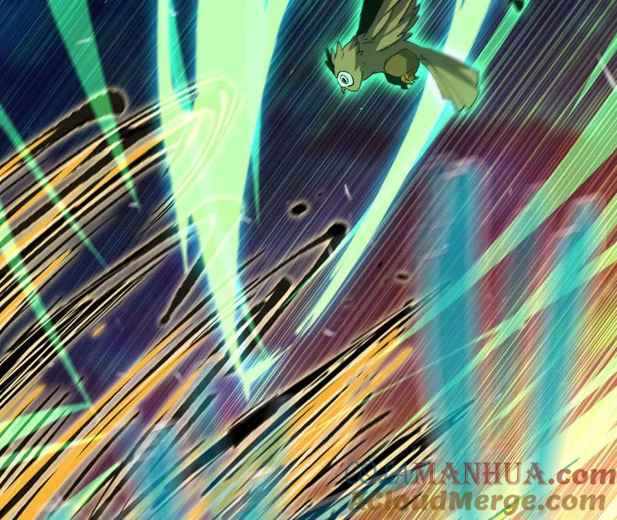 勇者X女魔王 029 更新2 第36页