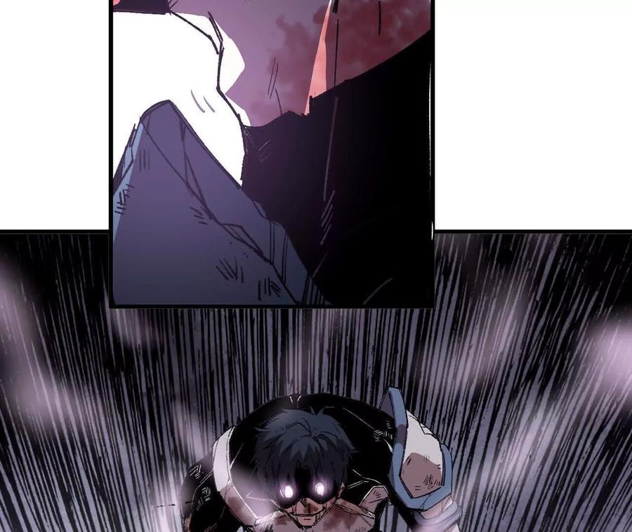 勇者X女魔王 029 更新2 第55页