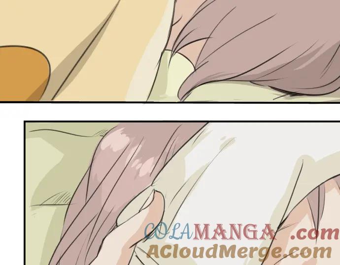 《犬系男子恋爱中》第29话 睡眠不起的早晨 第16页