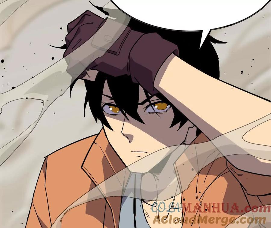 勇者X女魔王 030 更新3 第70页