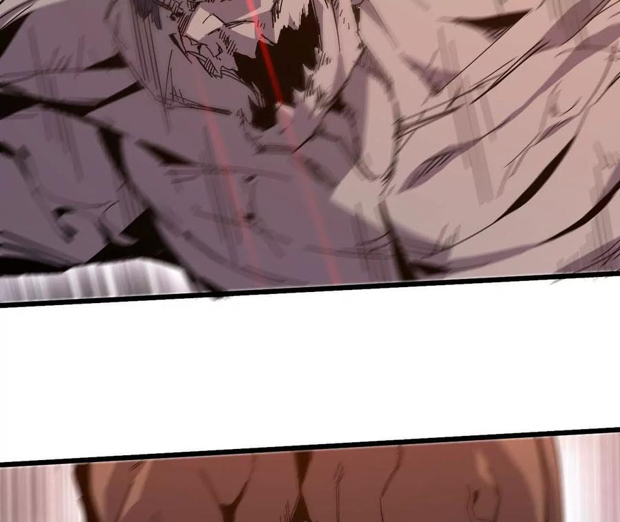 勇者X女魔王 030 更新3 第12页