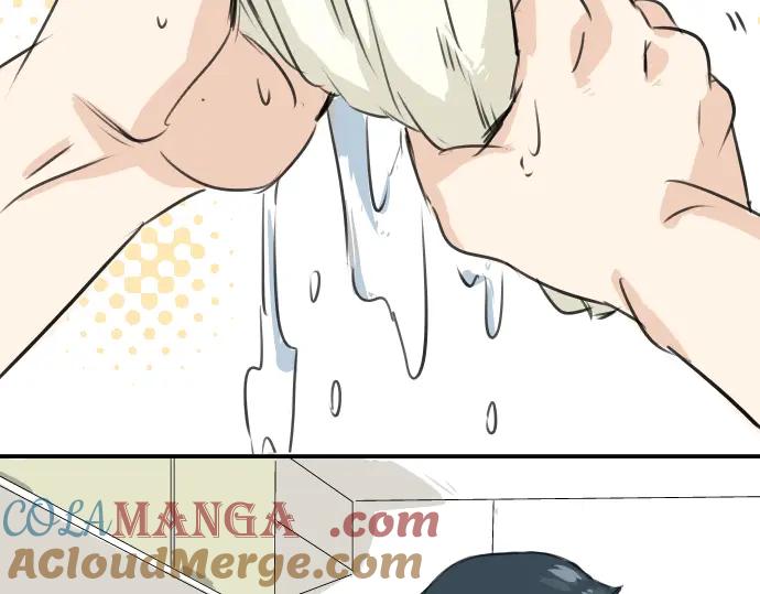 《犬系男子恋爱中》第29话 睡眠不起的早晨 第4页