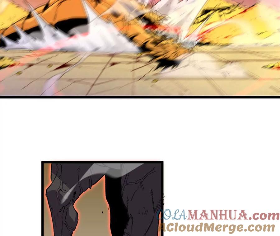 勇者X女魔王 030 更新3 第19页