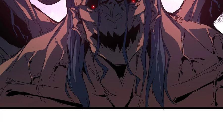 勇者X女魔王 030 更新3 第56页