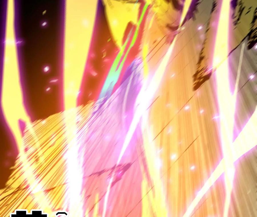 勇者X女魔王 030 更新3 第6页