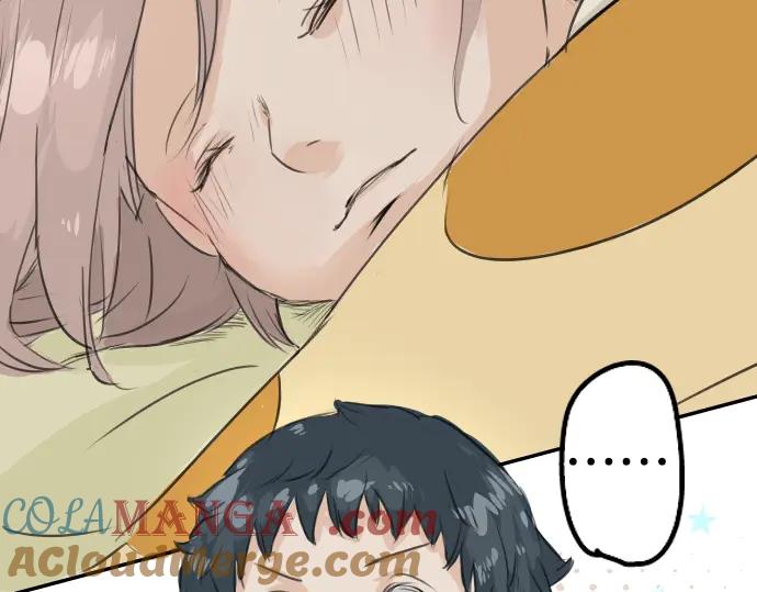 《犬系男子恋爱中》第29话 睡眠不起的早晨 第10页