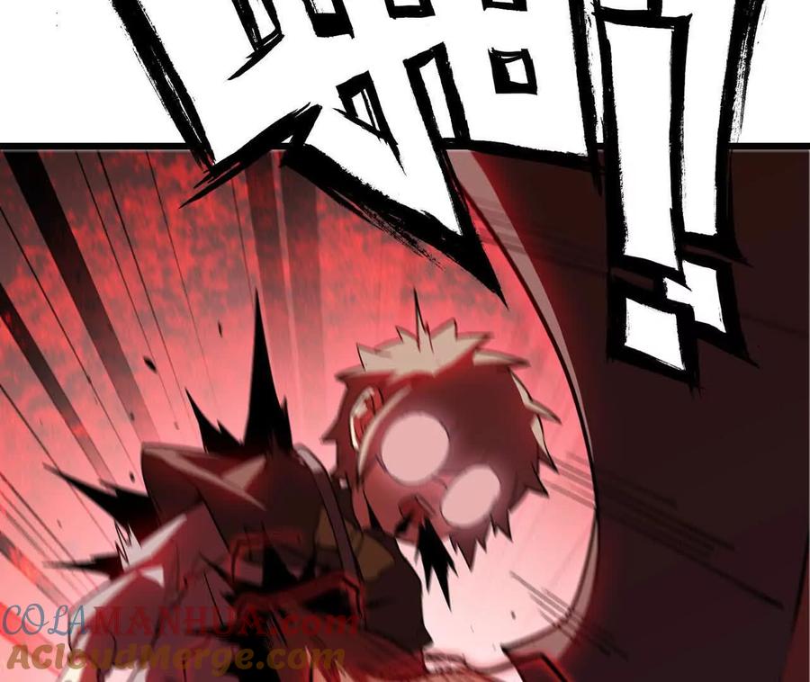 勇者X女魔王 030 更新3 第40页