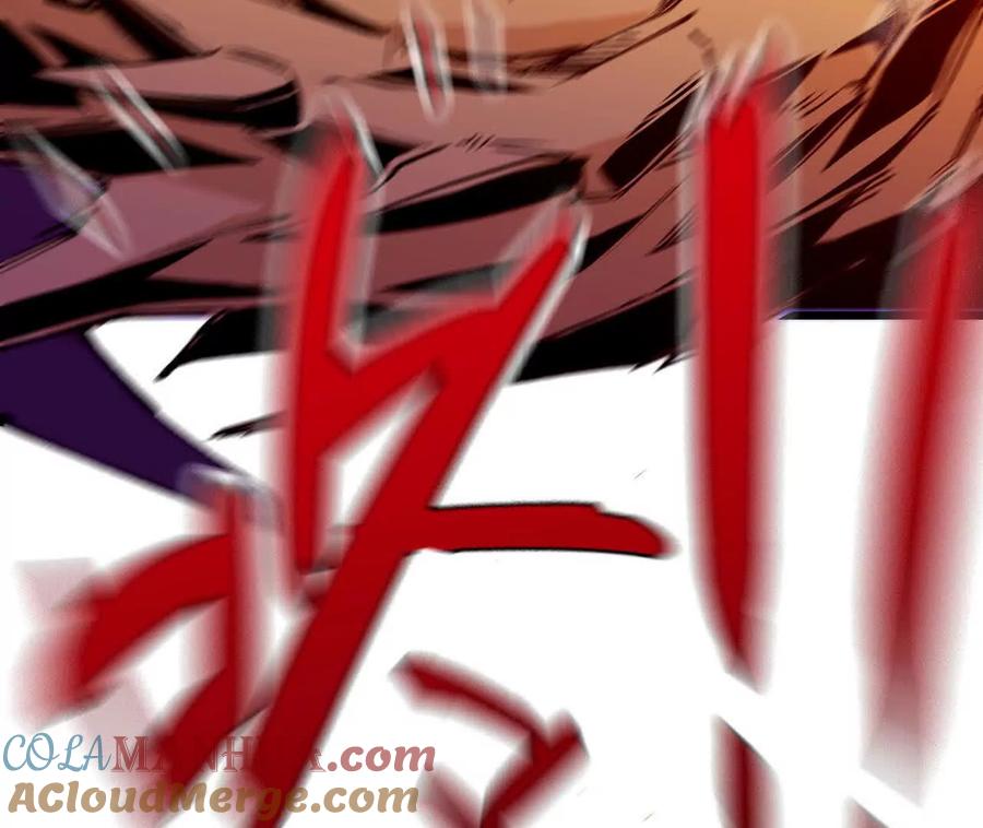 勇者X女魔王 030 更新3 第16页