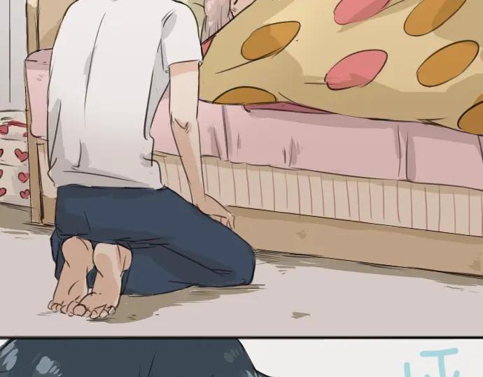 《犬系男子恋爱中》第29话 睡眠不起的早晨 第14页