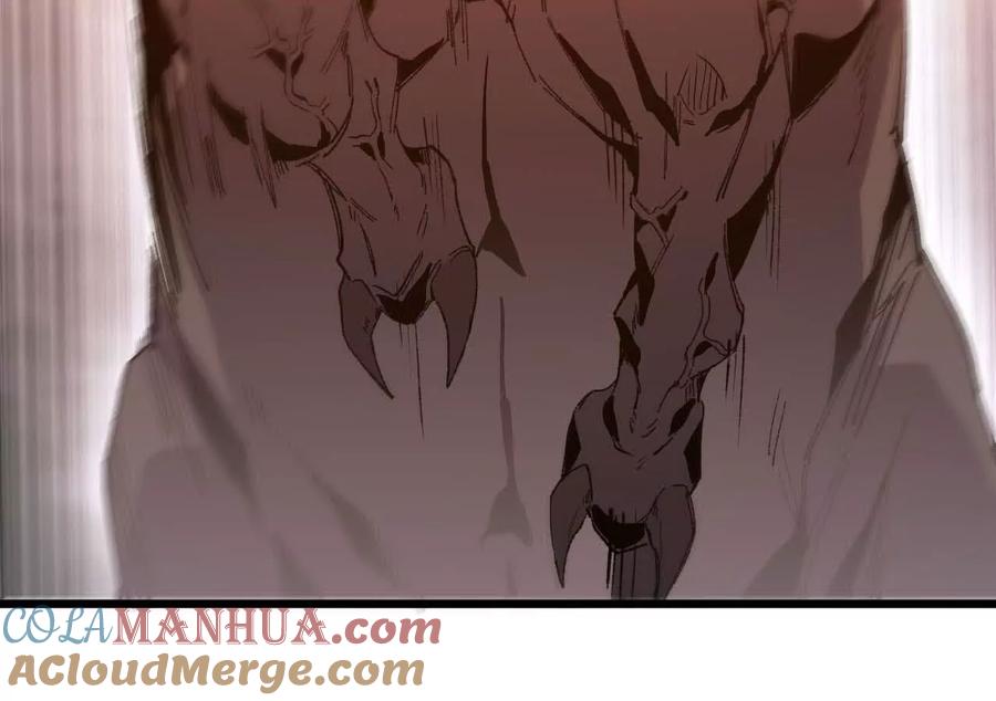 勇者X女魔王 030 更新3 第13页