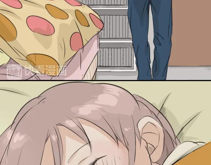 《犬系男子恋爱中》第29话 睡眠不起的早晨 第9页