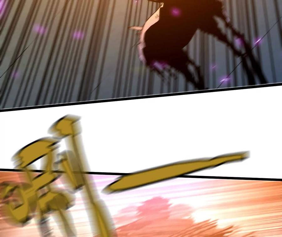 勇者X女魔王 030 更新3 第8页