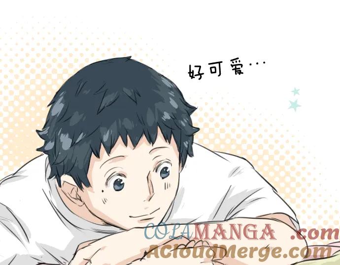 《犬系男子恋爱中》第29话 睡眠不起的早晨 第19页