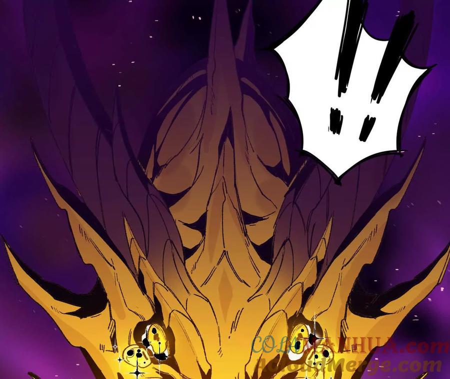 勇者X女魔王 31 魔王的宠物 第67页