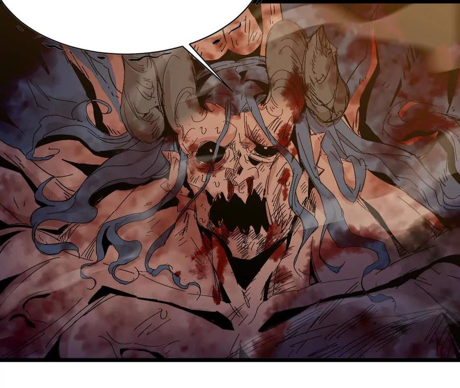 勇者X女魔王 31 魔王的宠物 第42页